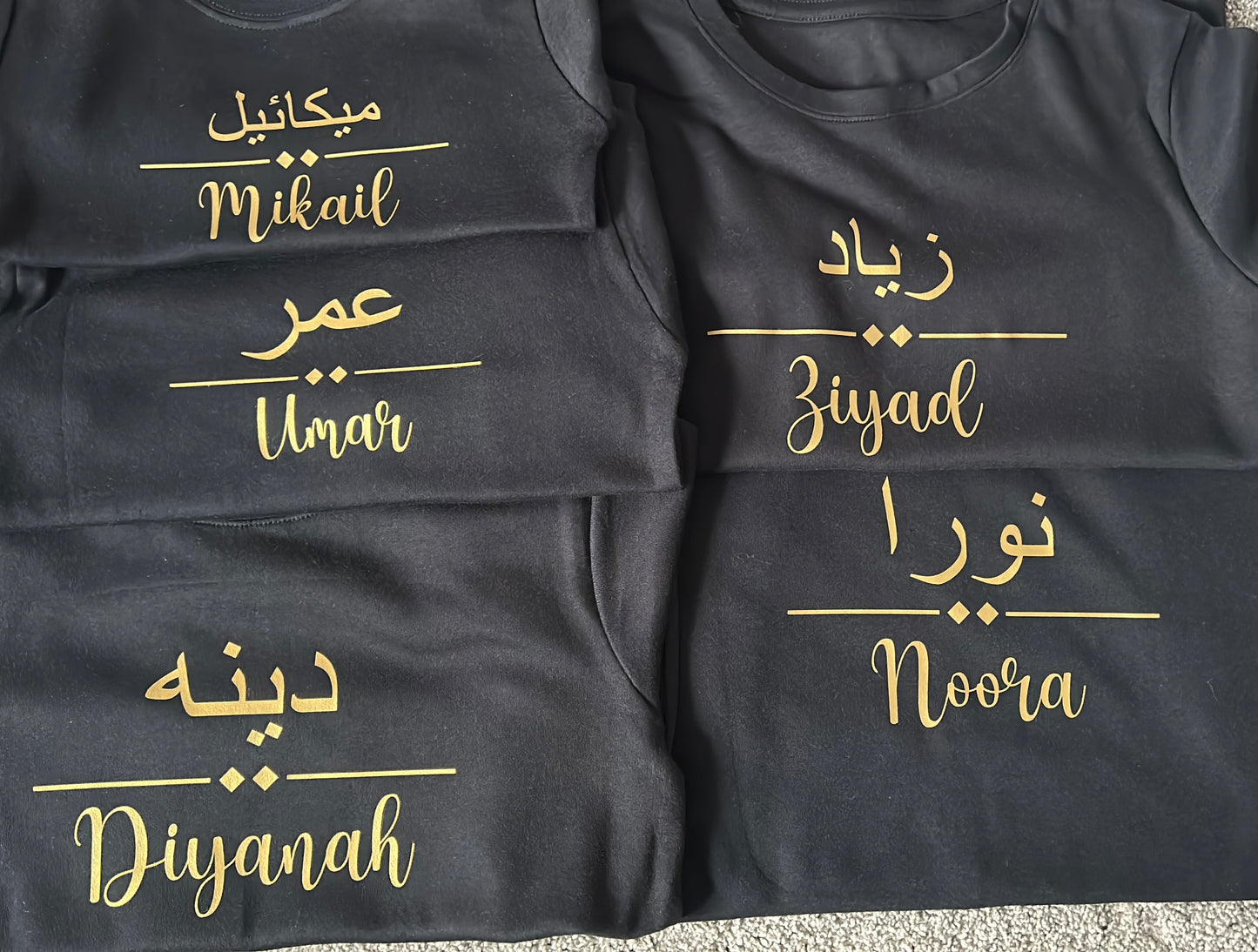 Personalised Arabic T-Shirt